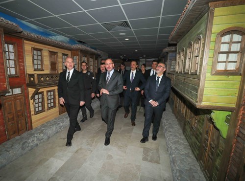 Visit of Our Ministers to the Police Museum
